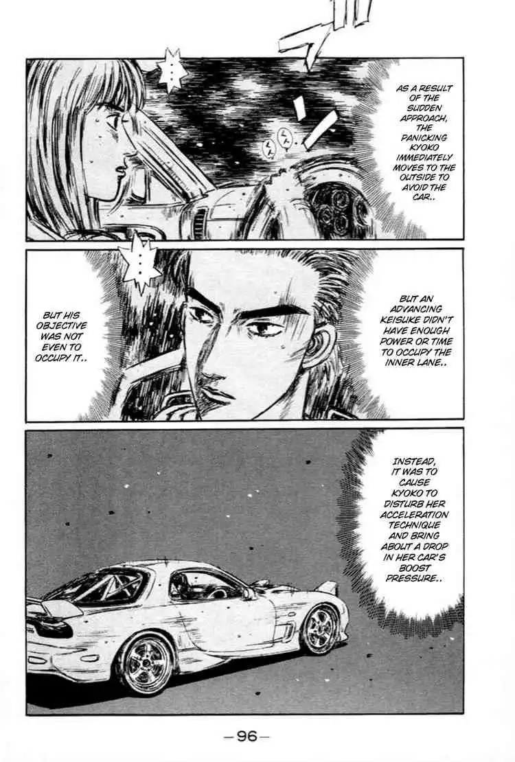 Initial D Chapter 280 7